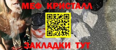 кокаин Азнакаево