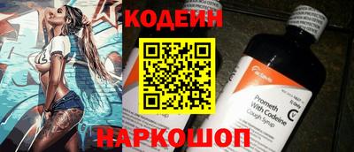 мефедрон Абакан
