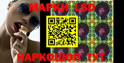 мефедрон Абакан