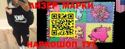 мефедрон Абакан