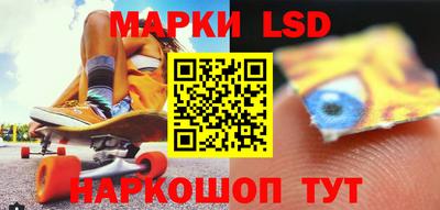 мефедрон Абакан