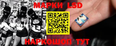 кокаин Азнакаево