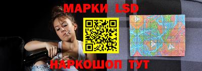 мефедрон Абакан