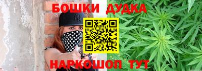 кокаин Азнакаево