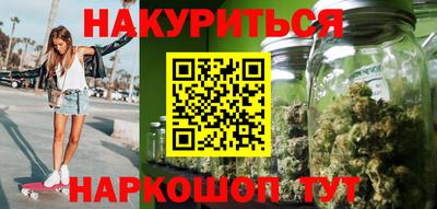 мефедрон Абакан