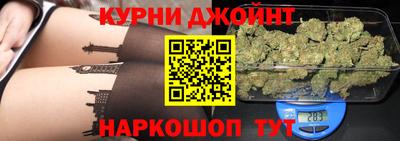 кокаин Азнакаево