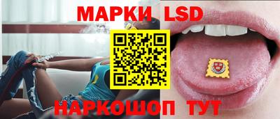 мефедрон Абакан