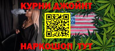 кокаин Азнакаево