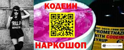 кокаин Азнакаево