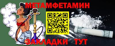 кокаин Азнакаево