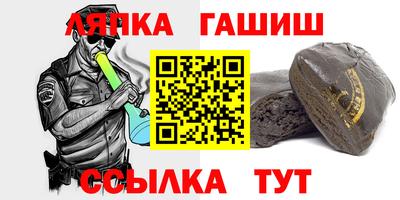 кокаин Азнакаево