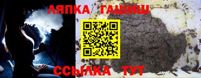 кокаин Азнакаево
