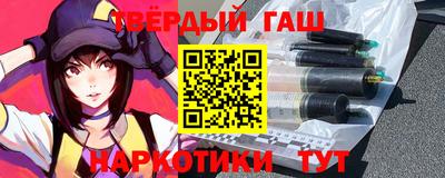 кокаин Азнакаево