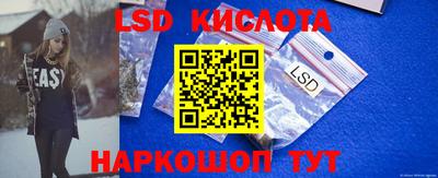 кокаин Азнакаево