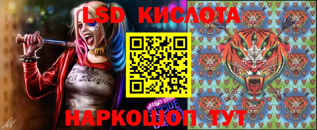 Марки NBOMe  Марки 25I-NBOMe 1500мкг  Вход с VPN  Александров 